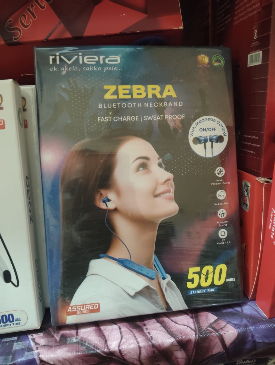 Riviera Zebra Bluetooth Neckband
