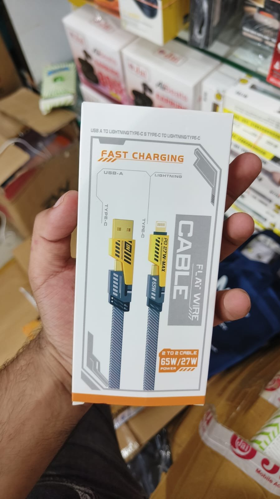 Flat Wire Cable