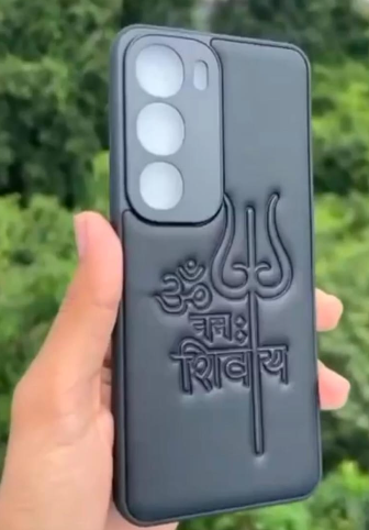 Mobile Cover - Design 1