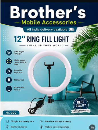 12 Inch Ring Fill Light