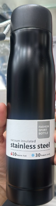 Vacuum Insulated Stainless Steel
