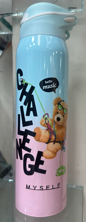 Cute Bottle